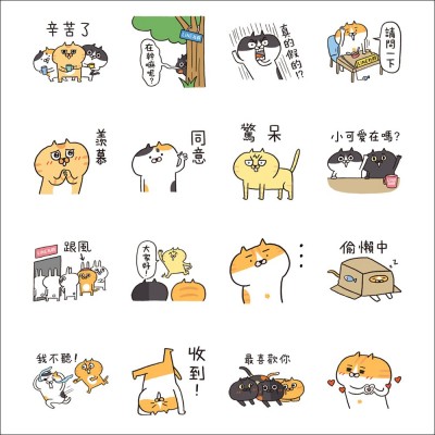 LINE社群 × 喵嗚公園。(圖 / 翻攝自LINE貼圖小舖) LINE社群 × 喵嗚公園。(圖 / 翻攝自LINE貼圖小舖)