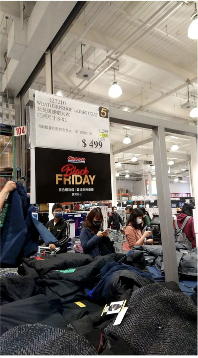 (圖/取自COSTCO 好市多 消費經驗分享區) (圖/取自COSTCO 好市多 消費經驗分享區)