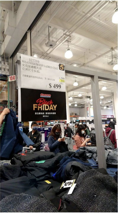 （圖／取自COSTCO 好市多 消費經驗分享區）