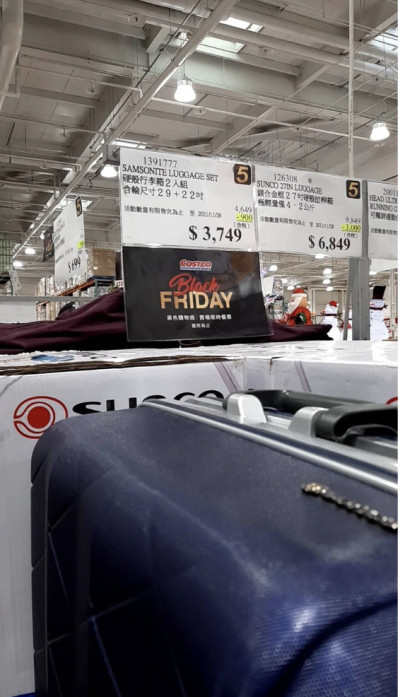 (圖/取自COSTCO 好市多 消費經驗分享區) (圖/取自COSTCO 好市多 消費經驗分享區)