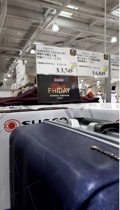 （圖／取自COSTCO 好市多 消費經驗分享區）