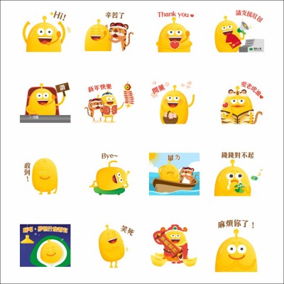 國泰人壽 × 智能客服阿發。(圖 / 翻攝自LINE貼圖小舖) 國泰人壽 × 智能客服阿發。(圖 / 翻攝自LINE貼圖小舖)