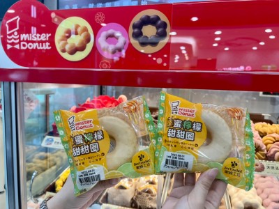 便利商店新品(圖/7-11授權提供) 便利商店新品(圖/7-11授權提供)