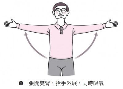 179-1(圖/天下文化提供) 179-1(圖/天下文化提供)
