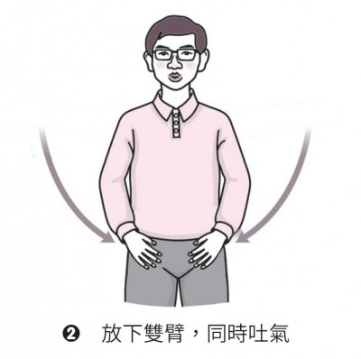 179-2(圖/天下文化提供) 179-2(圖/天下文化提供)
