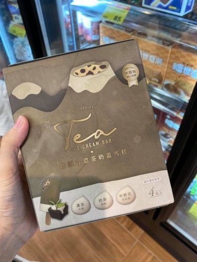 WA!COOKIES雪糕(圖/FB@Doris Wu提供) WA!COOKIES雪糕(圖/FB@Doris Wu提供)