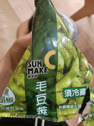 全聯美食推薦:善美的黑胡椒毛豆莢(圖/FB@李芝慧提供) 全聯美食推薦:善美的黑胡椒毛豆莢(圖/FB@李芝慧提供)