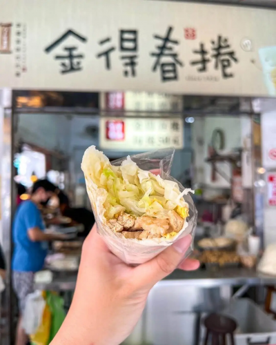 台南國華街美食:金得春捲。(圖/取自IGtriple_meat_couple) 台南國華街美食:金得春捲。(圖/取自IGtriple_meat_couple)