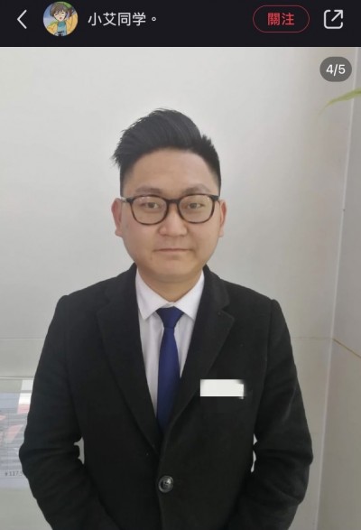 他真的很聽勸!25歲男找不到對象求改造「網友建議全吸收」 1年後,農村公務員→韓系網帥。(圖/翻攝自「小艾同學」小紅書) 他真的很聽勸!25歲男找不到對象求改造「網友建議全吸收」 1年後,農村公務員→韓系網帥。(圖/翻攝自「小艾同學」小紅書)