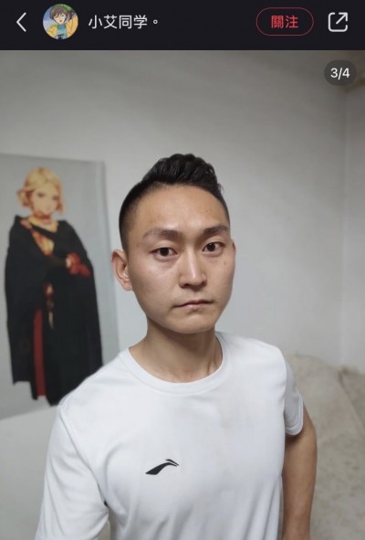 他真的很聽勸!25歲男找不到對象求改造「網友建議全吸收」 1年後,農村公務員→韓系網帥。(圖/翻攝自「小艾同學」小紅書) 他真的很聽勸!25歲男找不到對象求改造「網友建議全吸收」 1年後,農村公務員→韓系網帥。(圖/翻攝自「小艾同學」小紅書)