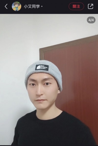 他真的很聽勸!25歲男找不到對象求改造「網友建議全吸收」 1年後,農村公務員→韓系網帥。(圖/翻攝自「小艾同學」小紅書) 他真的很聽勸!25歲男找不到對象求改造「網友建議全吸收」 1年後,農村公務員→韓系網帥。(圖/翻攝自「小艾同學」小紅書)