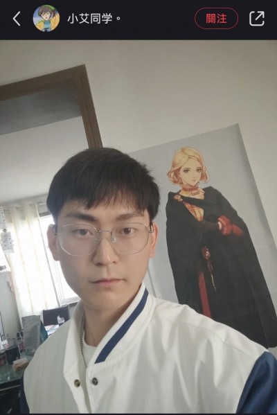 他真的很聽勸!25歲男找不到對象求改造「網友建議全吸收」 1年後,農村公務員→韓系網帥。(圖/翻攝自「小艾同學」小紅書) 他真的很聽勸!25歲男找不到對象求改造「網友建議全吸收」 1年後,農村公務員→韓系網帥。(圖/翻攝自「小艾同學」小紅書)
