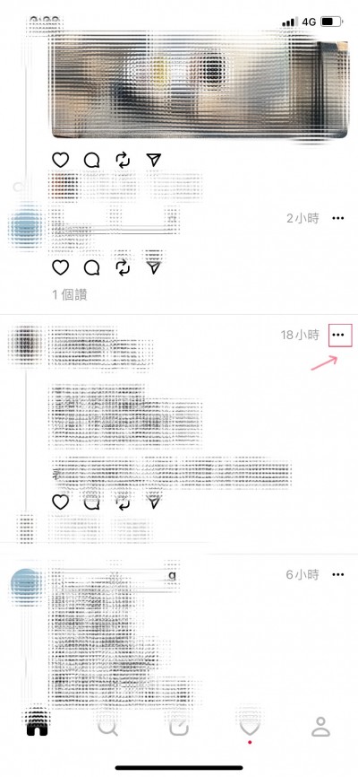 按下「三個點」符號做進階設定。（圖／截取自Threads）