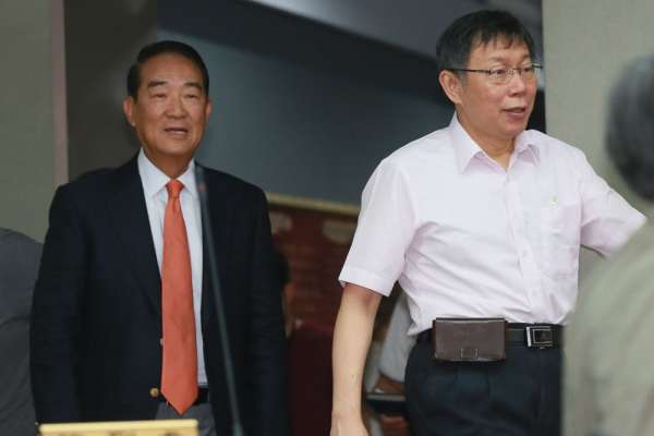 柯文哲披橘袍戰藍綠？「柯宋會」先測風向