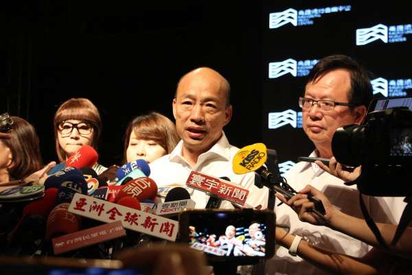 高雄流行音樂中心發表主視覺　「Wecare高雄」批韓國瑜：用前朝設計救選情