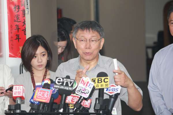 黃之鋒要柯文哲為「擦槍走火說」道歉　北市府回應了