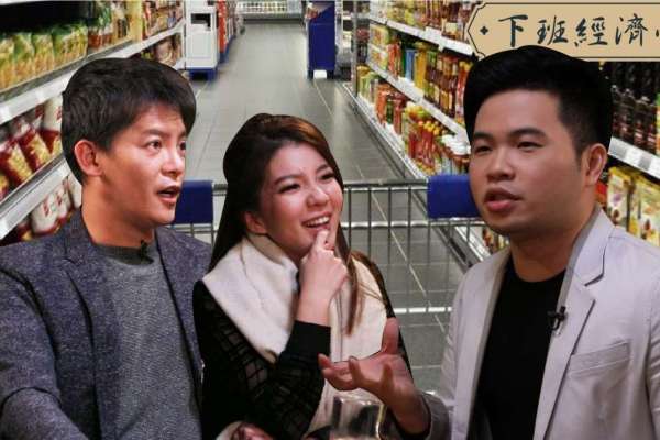 生活選股法2.0 年賺3成獲利高達400萬【下班經濟學】