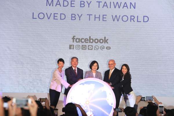 新新聞》企業界看小英第二任，體認親美路線已成台灣基調