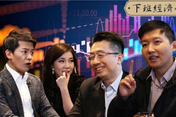 這樣買美股年賺9%？美股新手懶人包 手把手教你錢進美國【下班經濟學】