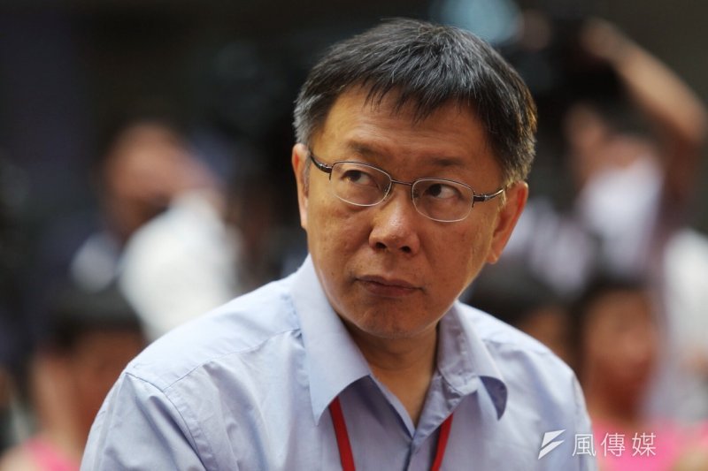 台北市大巨蛋廉政委員會已完成報告,市府尚未核定,台北市長柯文哲16日上午表示,仍要請總統馬英九及前台北市財政局長李述德說明。(楊子磊攝)