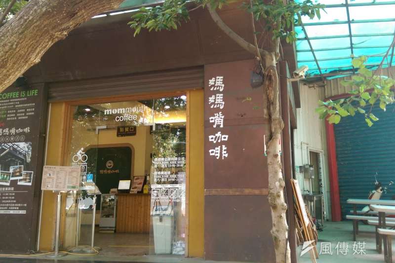 媽媽嘴雙屍案，最高法院判決下來，咖啡店老闆呂炳宏判賠368萬元，並加計利息，全案定讞。