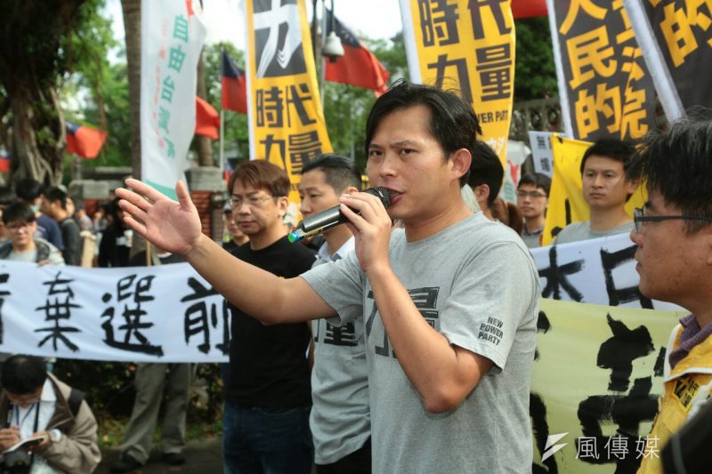 第三勢力抗議馬習會,時代力量主席黃國昌。(顏麟宇攝)