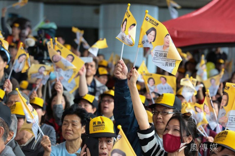 新北市立委候選人黃國昌競選總部成立大會（顏麟宇攝）