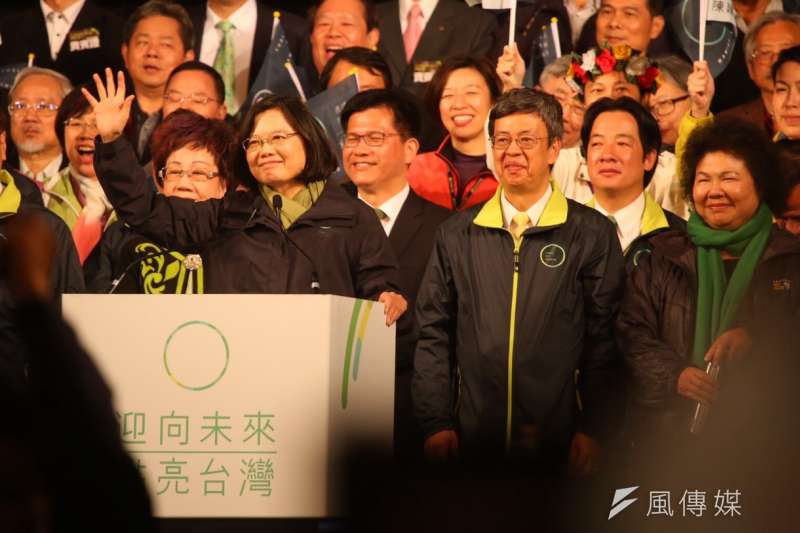 20160116-SMG0045-108-民進黨勝選晚會-蔡英文-陳建仁-蔡耀徵攝.jpg 20160116-SMG0045-108-民進黨勝選晚會-蔡英文-陳建仁-蔡耀徵攝.jpg