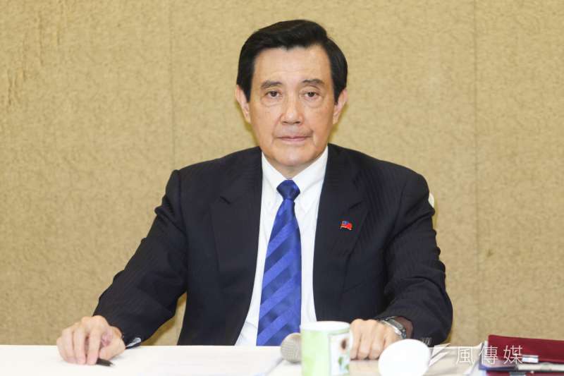 20160616-前總統馬英九記者會,說明視訊香港演講內容.前總統.馬英九.(陳明仁攝) 20160616-前總統馬英九記者會,說明視訊香港演講內容.前總統.馬英九.(陳明仁攝)