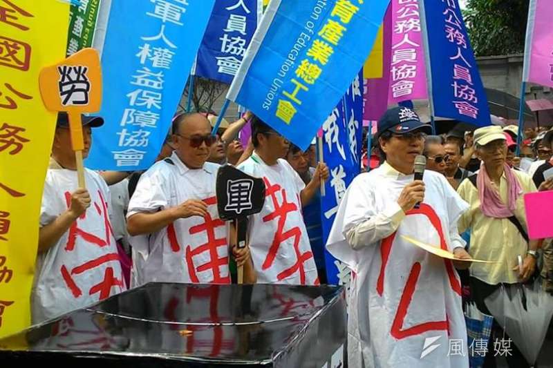 93大遊行將有5000名退休員警一同站上凱道。(圖片取自監督年金改革行動聯盟臉書) 93大遊行將有5000名退休員警一同站上凱道。(圖片取自監督年金改革行動聯盟臉書)
