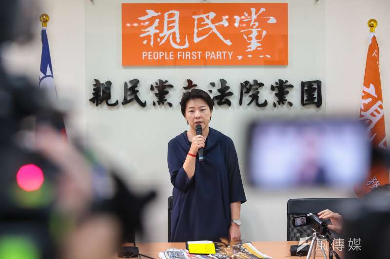 20160907-親民黨台北市議員黃珊珊7日於立院親民黨團針對媒體報導「傳宋楚瑜任APEC特使」回應。(顏麟宇攝) 20160907-親民黨台北市議員黃珊珊7日於立院親民黨團針對媒體報導「傳宋楚瑜任APEC特使」回應。(顏麟宇攝)