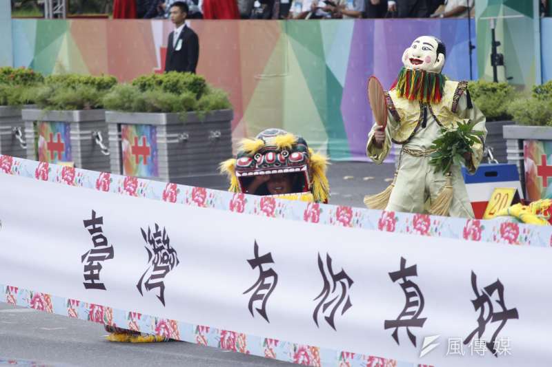 2016-10-10-中華民國105年度國慶典禮-表演團體-台灣有你真好-李振均攝 2016-10-10-中華民國105年度國慶典禮-表演團體-台灣有你真好-李振均攝