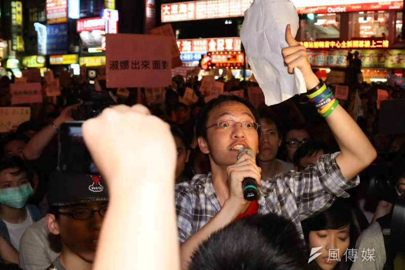 20140411-SMG0019-106-學生群眾包圍中正一分局,學生洪崇晏-余志偉攝.jpg 20140411-SMG0019-106-學生群眾包圍中正一分局,學生洪崇晏-余志偉攝.jpg