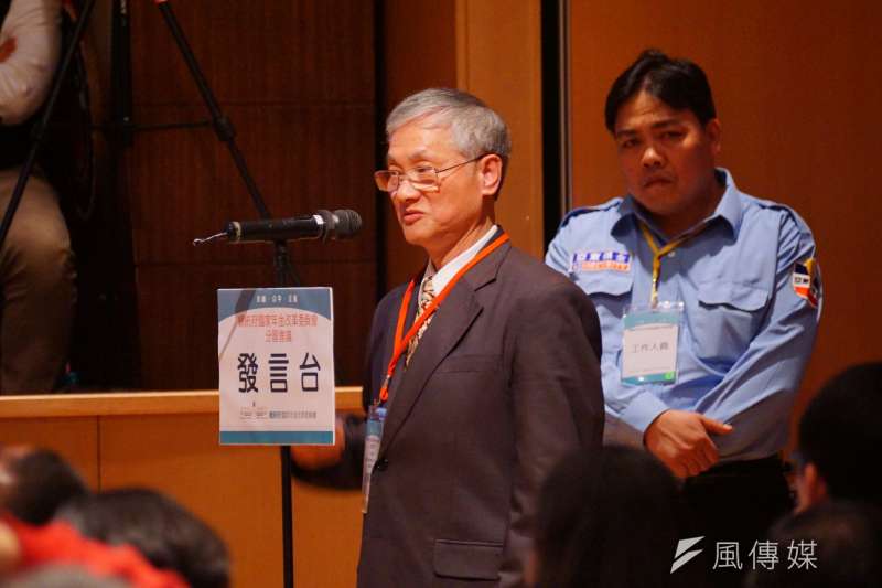 20161231-年金改革國是會議北區會議,石油事業退休人員協會梁春富理事長發言。(盧逸峰攝) 20161231-年金改革國是會議北區會議,石油事業退休人員協會梁春富理事長發言。(盧逸峰攝)