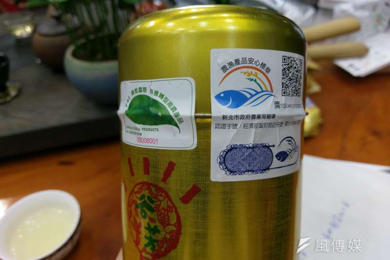 谷芳茶行的有機認證標籤。(陳俐穎攝) 谷芳茶行的有機認證標籤。(陳俐穎攝)