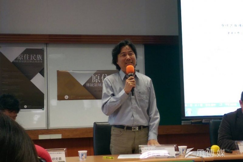 20170317-原住民族傳統領域劃設辦法座談會。東華大學自然資源與環境學系教授戴興盛。(黃麒珈攝) 20170317-原住民族傳統領域劃設辦法座談會。東華大學自然資源與環境學系教授戴興盛。(黃麒珈攝)