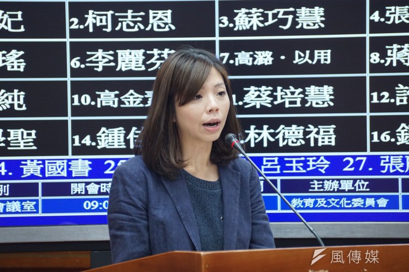 針對補教業因管理不用而出現敗類一事，立委洪慈庸提案要求補教老師應用真名。（資料照片，盧逸峰攝）