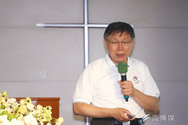 台北市長柯文哲再度批前瞻軌道基礎建設。(資料照片,陳明仁攝)