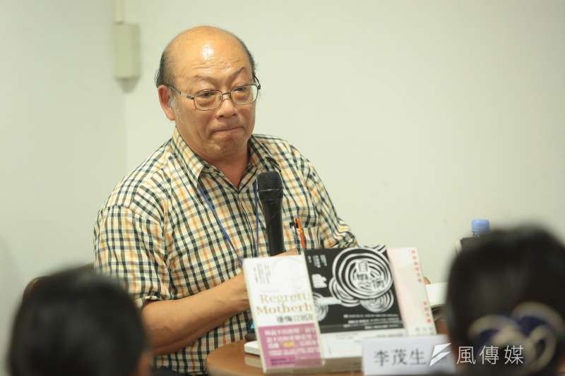 20170915-台大法律系教授李茂生15日出席為什麼會《教出殺人犯》?新書分享會。(顏麟宇攝) 20170915-台大法律系教授李茂生15日出席為什麼會《教出殺人犯》?新書分享會。(顏麟宇攝)