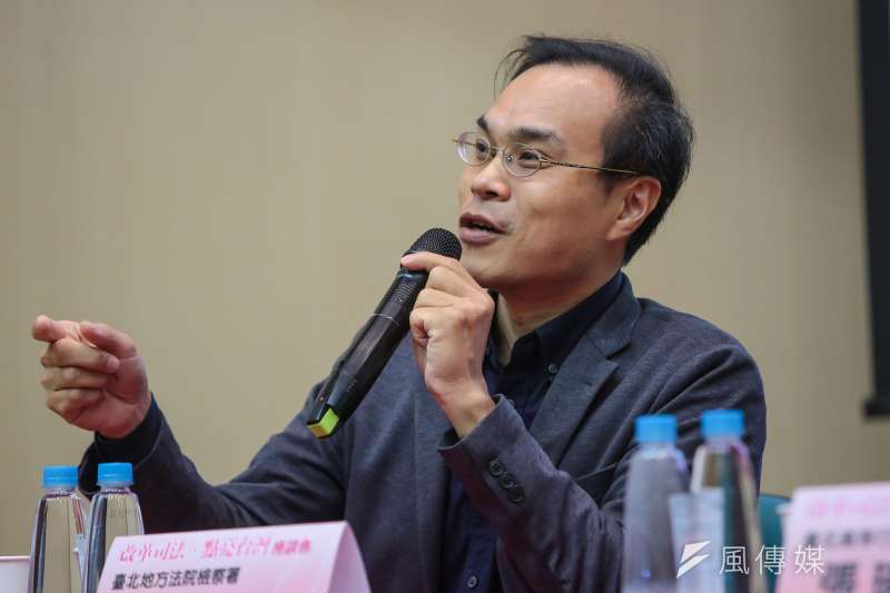 20171031-台北地檢署檢察官林達31日出席「改革司法、點亮台灣」座談會。(顏麟宇攝) 20171031-台北地檢署檢察官林達31日出席「改革司法、點亮台灣」座談會。(顏麟宇攝)