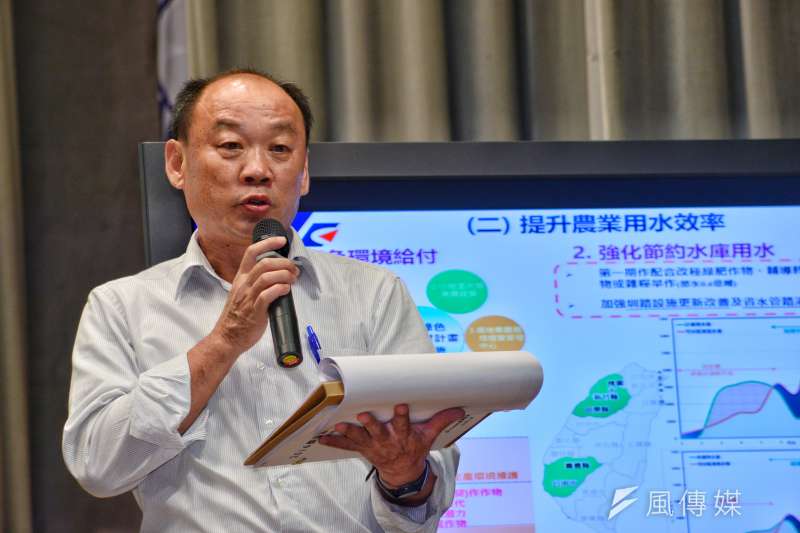 20171107-「行政院排除產 業投資障礙穩定供水策略」記者會,農委會農田水利處處長謝勝信。(甘岱民攝) 20171107-「行政院排除產 業投資障礙穩定供水策略」記者會,農委會農田水利處處長謝勝信。(甘岱民攝)