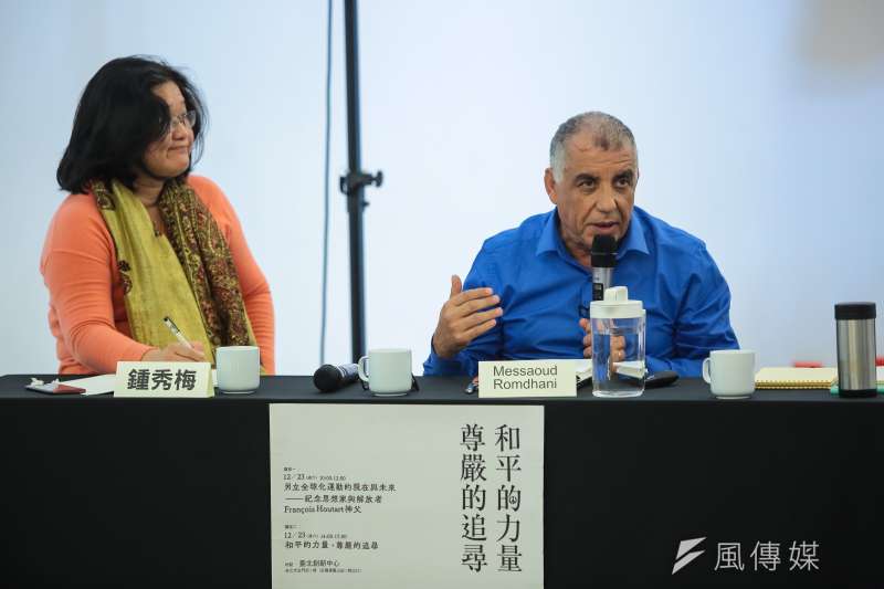 20171223-突尼西亞人權協會副主席Messaoud ROMDHANI(梅沙悟德‧荷穆達尼)23日出席「和平的力量,尊嚴的追尋」講座。(顏麟宇攝) 20171223-突尼西亞人權協會副主席Messaoud ROMDHANI(梅沙悟德‧荷穆達尼)23日出席「和平的力量,尊嚴的追尋」講座。(顏麟宇攝)