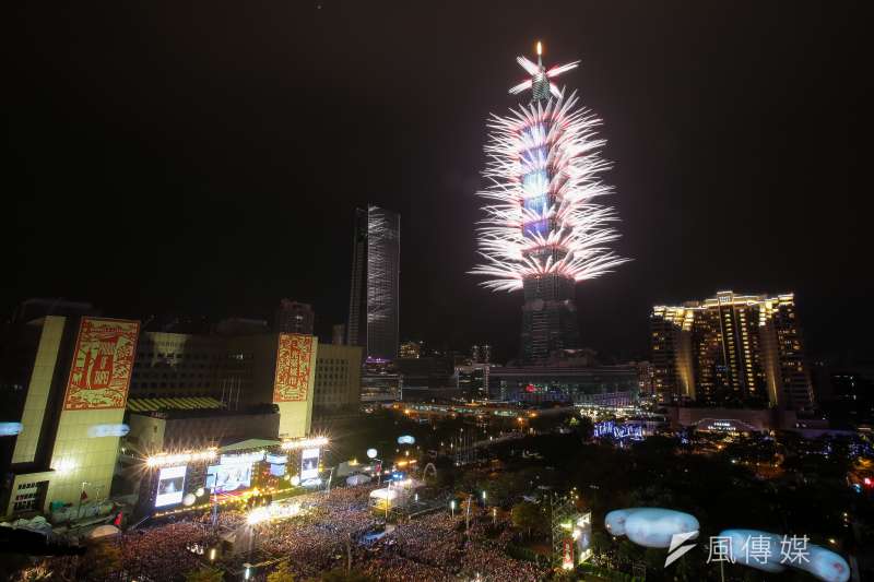 20180101-台北101跨年煙火。(顏麟宇攝) 20180101-台北101跨年煙火。(顏麟宇攝)