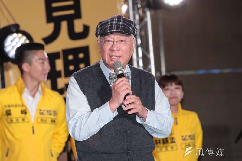 20180120-民報創辦人陳永興20日出席時代力量黨慶暨募款餐會。(顏麟宇攝) 20180120-民報創辦人陳永興20日出席時代力量黨慶暨募款餐會。(顏麟宇攝)