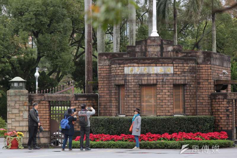 教育部發函給台灣大學的公文已在今天送達，請校方重啟校長遴選一事。圖為台大校景。（資料照，顏麟宇攝）