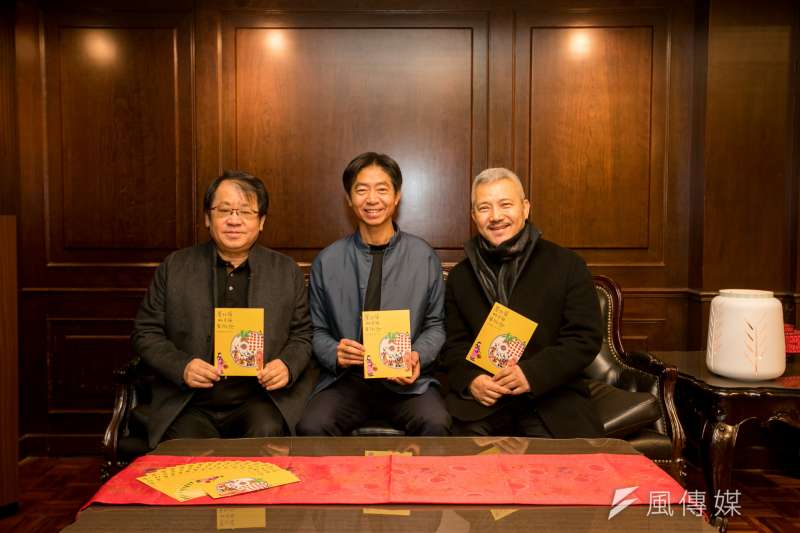 20180205-左起朱宗慶、林光清、李小平。(圖/蘆竹湳好采頭藝術季提供) 20180205-左起朱宗慶、林光清、李小平。(圖/蘆竹湳好采頭藝術季提供)