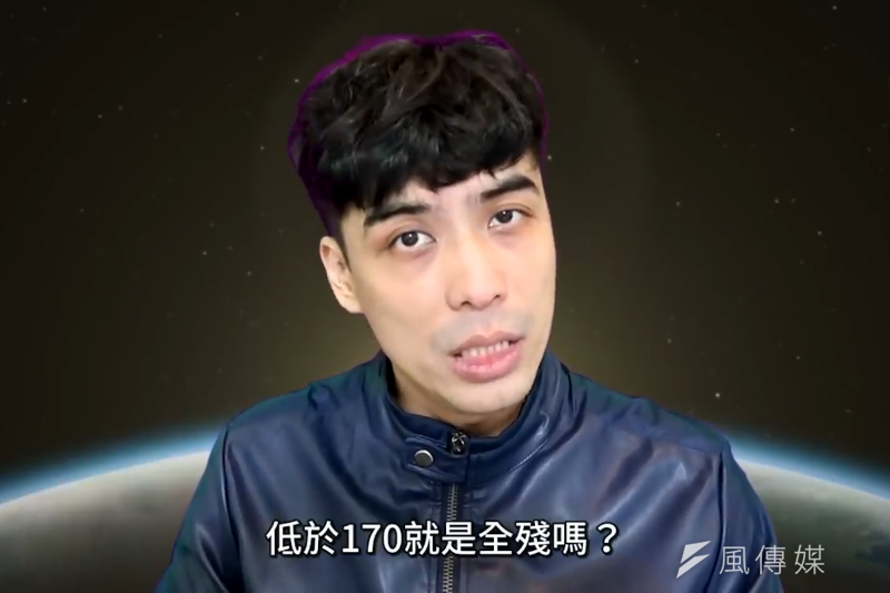 個子矮男生很難交到女朋友? 三大關鍵助你吸引女生