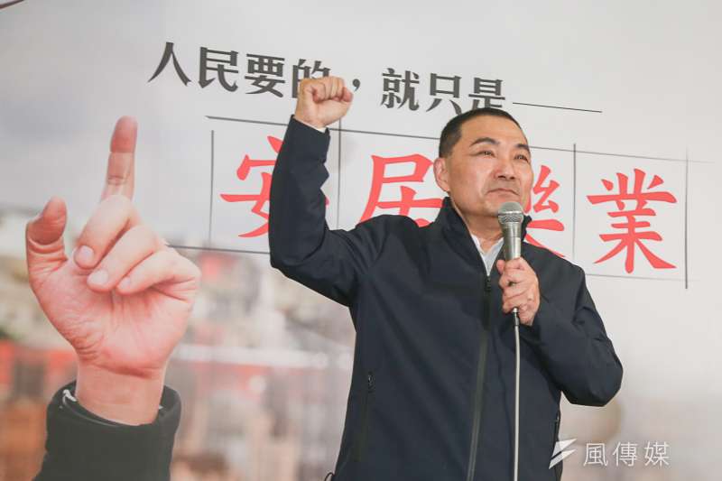 20180301-侯友宜參選新北市長說明記者會。(陳明仁攝) 20180301-侯友宜參選新北市長說明記者會。(陳明仁攝)