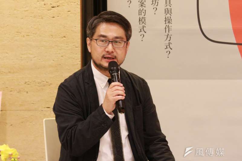 20180328-「大象跳舞─從設計思考到創意官僚」 新書發表會,國立成功大學建築學系教授劉舜仁發言。(陳韡誌攝) 20180328-「大象跳舞─從設計思考到創意官僚」 新書發表會,國立成功大學建築學系教授劉舜仁發言。(陳韡誌攝)