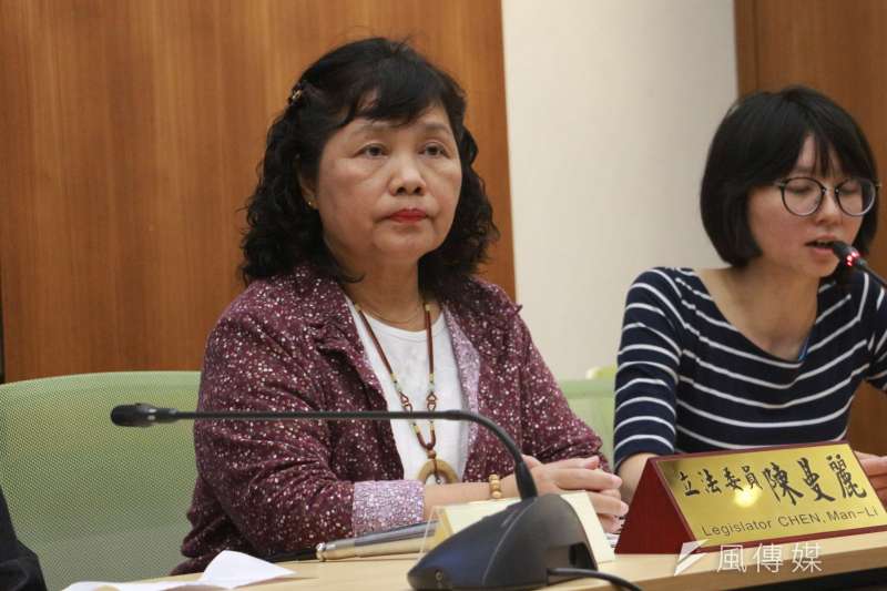 20180410-台灣人權促進會、台灣陪審團協會等單位主辦「澳洲留學,卻被無限期收容?」記者會,立法委員陳曼麗發言。(陳韡誌攝) 20180410-台灣人權促進會、台灣陪審團協會等單位主辦「澳洲留學,卻被無限期收容?」記者會,立法委員陳曼麗發言。(陳韡誌攝)
